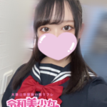 かぐらchan