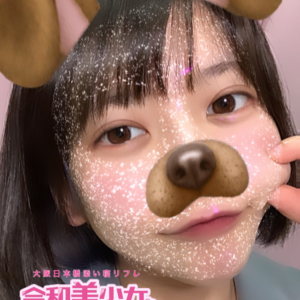 ひなたchan