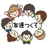 さくらんぼ・ぱらどっくす