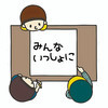 さくらんぼ・ぱらどっくす