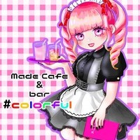 maid cafe＆bar #colorfulの店舗アイコン