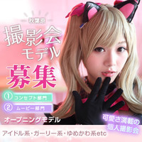 ロココ撮影会