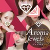 メンズエステ 新宿 秋葉原 Aroma Jewels アロマジュエルズ