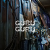 GURU GURU(グルグル)