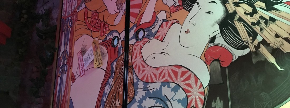 幽遊屋敷　秋葉原　男装・メンズコンカフェ