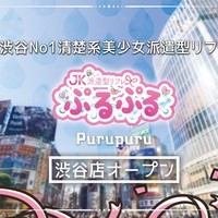 ギャラリー画像[0]