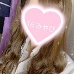 バーチャル見学コスっちゃお！:あみ