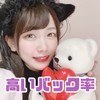 【梅田】眠らない遊園地レアリゼ