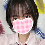 えま