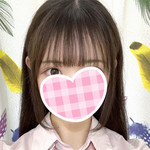 るか