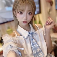 じゅね