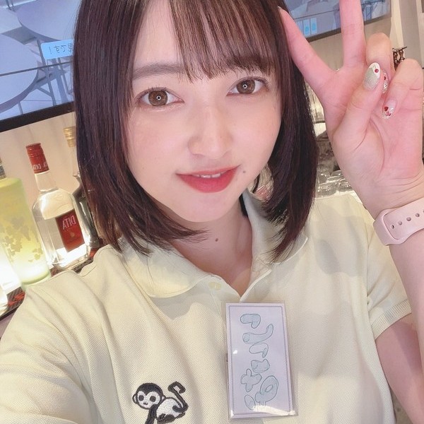 りいな