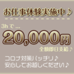 cafe ＆ bar てぃらみす