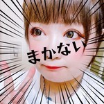 まかない