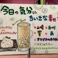 ギャラリー画像[5]