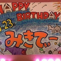 ギャラリー画像[0]