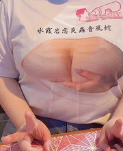 コスプレ正面画像