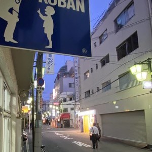 天満のメインストリート沿いで交番のお近くで安心・安全な職場