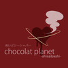 chocolat planet shinsaibashi