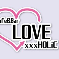 LOVE xxx HOLiC