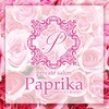Paprika-パプリカ-
