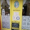 ロリータメイドカフェ merimero（メリメロ）
