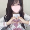 本日ご予約ラッシュにつき枠限られてます💕