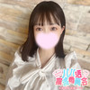 おはようございます🌞営業スタートしております🎶