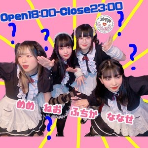 在籍２０名over♪