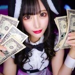 ねこみや