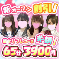 ギャラリー画像[0]
