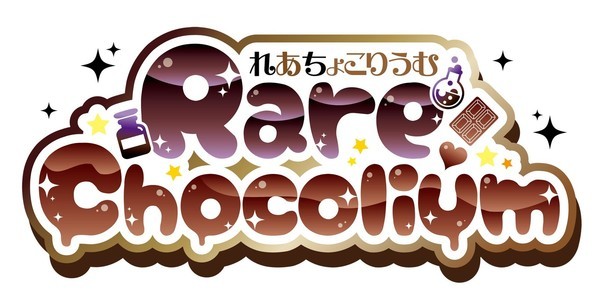 福岡エリアのコンカフェアルバイト 求人情報 カフェるん 福岡エリアのコンカフェアルバイト 求人情報 カフェるん