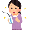 超優良店舗リフレ らぶとりっく