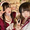 女神の中庭