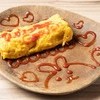 ウィッチズガーデン