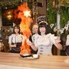 ウィッチズガーデン