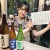 ウィッチズガーデン
