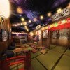 秋葉原コンカフェ あそび館
