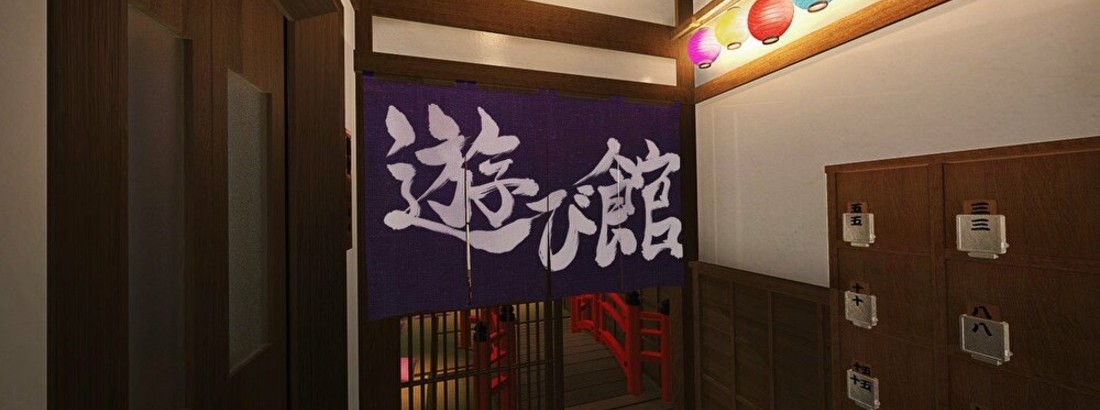 秋葉原コンカフェ あそび館