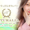ナチュラリア船場店