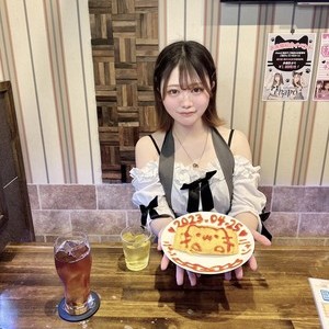 Cafe&bar CHAPO