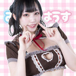 にこ