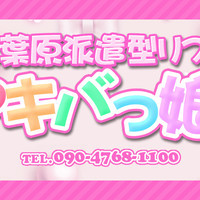 ギャラリー画像[0]
