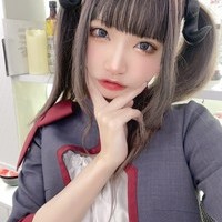 るな