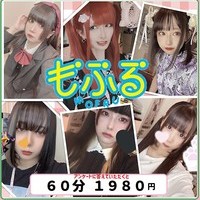 アニソンバーもふる仙台店