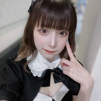 しん