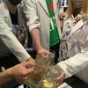 高まり研究所