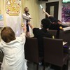 高まり研究所