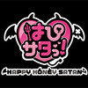 『はぴサタっ!』HAPPY HONEY SATAN