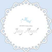 恵比寿 カラオケCafe＆Bar Jasy Angel